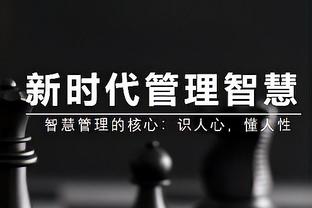 hth会体会官网app截图3