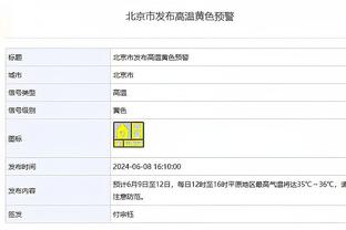 新利体育网站首页截图3